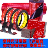 3m Double-Sided Adhesive Tape5952Acrylic Strong Adhesive VHB Foam Nano Waterproof Tape Wholesale Hig
