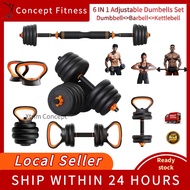 Premium Adjustable Dumbbells 40KG Dumbbell Set Free Weight Dumbbells Set Kettlebell, Barbell Pushup 