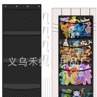 Plush Toy door Large Capacity storage bag storage bag storage door bag YAYS