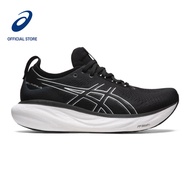 ASICS Men GEL-NIMBUS 25 EXTRA WIDE Running Shoes in Black/Pure Silver