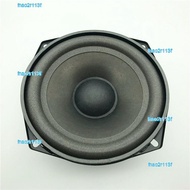 fnao2r113f  High Quality 1pcs Free shipping 5-inch mid-bass full-range speaker subwoofer high-qualit