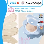 Etude Cloud Filter Cushion SPF42 / PA+++, 4 Colors