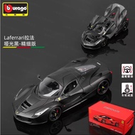 BBURAGO Burago <Signature Series> 1:18 Ferrari Laferrari Signature Series (Black) Die Cast Car Model