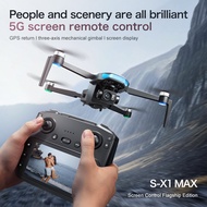 S-X1 Foldable GPS Drone – 4.3" Screen Remote, 3‑Axis Gimbal, Optical Flow + GPS, Smart Follow – Best