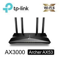 【TP-Link】 Archer AX53 AX3000 Gigabit 雙頻 OneMesh WiFi 6 無線網路分享路由器(Wi-Fi 6分享器)