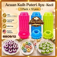 12 / 30 / 36pcs/Pack Acuan Kuih Puteri Ayu | Seri Ayu | Jelly Mould | Pudding Mould - Food Grade Pla