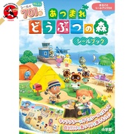 [BOOK]  Animal Crossing Complete Sticker Book DX - 44 pages [Direct from Japan]