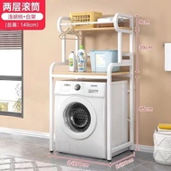 Washing Machine Rack Bathroom Toilet Washing Machine Above Shelf Balcony Washing Machine Above Floor