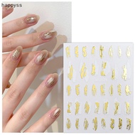 [happyss] Irregular Block Pattern Mirror Glossy Nail Sticker Magic Horaphic 3D Gold Silver Decals Tips Manicure Decorations SG