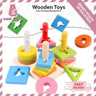 BABEE 4 Sleeve Columns Wooden Educational Toys Kids Early Learning Montessori Building Blocks (Belaj