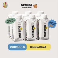 Oatside Mini Oat Milk Oat Milk 200ML (6-Piece) - Barista Blend