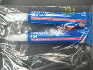 小郭五金:(含稅, 開發票) LOCTITE 454, 20G