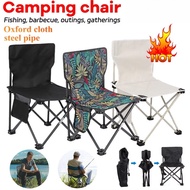 Camping Chair Outdoor Chair Folding Beach Chair Multifunctional Lazy Chair Easy Storage Fishing Chai
