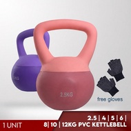 PVC Soft Kettlebell (2.5kg 4kg 5kg 6kg 8kg 10kg 12kg)