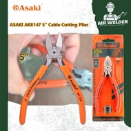 Asaki Electronic Cutting Cutter 5" / 125mm AK8156 | Cutter Wire Cutter Diagonal Cutter Tang Cutter S