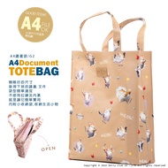 [Dolly Club] A4 Reading Bag|Multicolor|G2 G2|Information Bag|Tuition Pack|Learning Craft Bag|File Ba