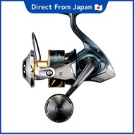 SHIMANO 25 Stella SW Spinning Reel Series