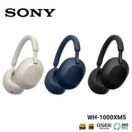 Sony WH-1000XM5 無線降噪耳機