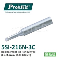 Pro'sKit 5SI-216N-3C Replacement Tip For SS-206C/ SS-207C/ SS-989C / SI-130 Series Iron
