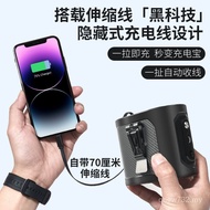 Cross-Border Charging Treasure 2025 Retractable Line Fan Hanging Belt Comes with Line Outdoor Two-in