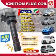 S2U Car Ignition Plug Coil Perodua Kelisa Kenari Viva 660 850 1.0 Spark Coil Plug Kereta IC-90048-52