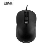ASUS Wired Blue Ray Silent Mouse Ambidextrous 3200 DPI Gaming Mouse Office USB Plug and Play Laptop/PC/MAC/PHONE black