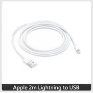 Apple 2m Lightning to USB MD819FE/A