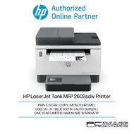HP LaserJet Tank MFP 2602sdw Printer (2R7F5A)