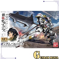 (HG)Bandai Gundam Barbatos