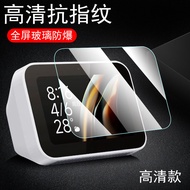 Mi Smart Home Screen Mini Tem Kính Cứng Touchscreen Speaker Glass Version Smart Screen Protection Mi
