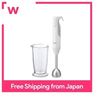 Panasonic hand blender 4-bladed one 2 roles (mix / crush) white with a misuse prevention design recipe book MX-S102-W