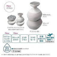 Panasonic EH-HE0G 頭皮按摩器
