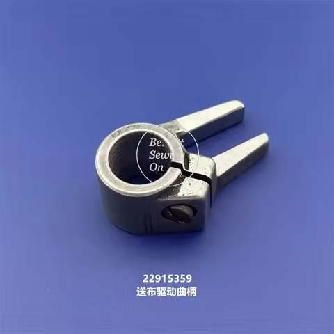 22915359 Driving Shaft Crank Asm. for JUKI DDL-8100B 8500 DDL-8700 DDL-900 5400N 5410 DU-1181N Sewin