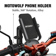 Pemegang Motor Telefon Basikal Handphone GPS Handphone Motor Bike🔥