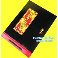 Receipt Account Book Series Fixed Asset Detailed Account Fixed Asset Project Detailed Account