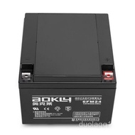 Oakley Battery6FM24 12V24AH Lead-acid maintenance-free Communication Room UPS DC Panel