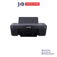 PRINTER (เครื่องพิมพ์) CANON PIXMA E410 ALL-IN-ONE