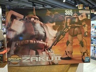 （荃灣Dpark商場2樓2027鋪門市現貨）MEGA SIZE MODEL 1/48 Zaku II