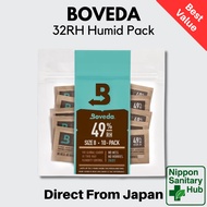 Boveda 32RH Humidity Control Pack Size 8 10-Count Resealable Bag Authentic Japan