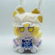 Japan Anime Touhou Project Fumo Fumo Yakumo Ran Cosplay Cute Doll Plush Stuffed Throw Pillow Sitting