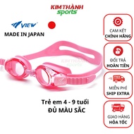 Japanese domestic View V730 children's swimming goggles from 4y-9y, high quality waterproof, absolut