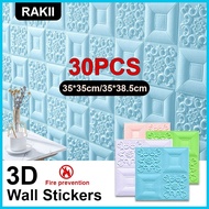 ☽ ஐ ☪ 30pcs Wallpaper Bricks 35x38.5cm 3D Wall Sticker Foam Self Adhesive Waterproof Wallpaper