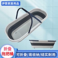 Mop Bucket Foldable Mop Bucket Rectangular Mop Bucket Mop Bucket Large Mop Bucket Car Wash Bucket