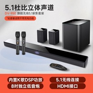 Sansui | Dolby Atmos Soundbar Speaker