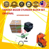 TANAKA BG328 CYLINDER BLOCK SET ORIGINAL