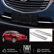 Mazda CX3 CX-3 Front Lower Grill Cover Chrome Cover Garnish Protection Exterior Accessories