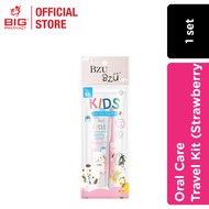 BZU BZU KIDS ORAL CARE TRAVEL KIT -STRAW