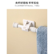 Punch-Free Telescopic Rod Installation-Free Clothing Rod Hanger Bedroom Curtain Hanging Rod Shower Curtain Rod Door Curtain Wardrobe Stretching Boiling