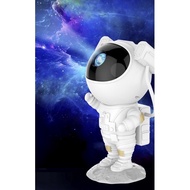 Astronaut Starry sky projector aurora light