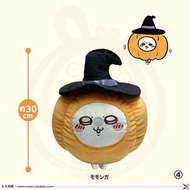 (交換南瓜兔優先) 日本限定 景品 正版 最新 Halloween 哈佬喂 吉伊卡哇 Chiikawa 南瓜 毛絨公仔 飛鼠 齊Tag 順豐到付 最後三隻
